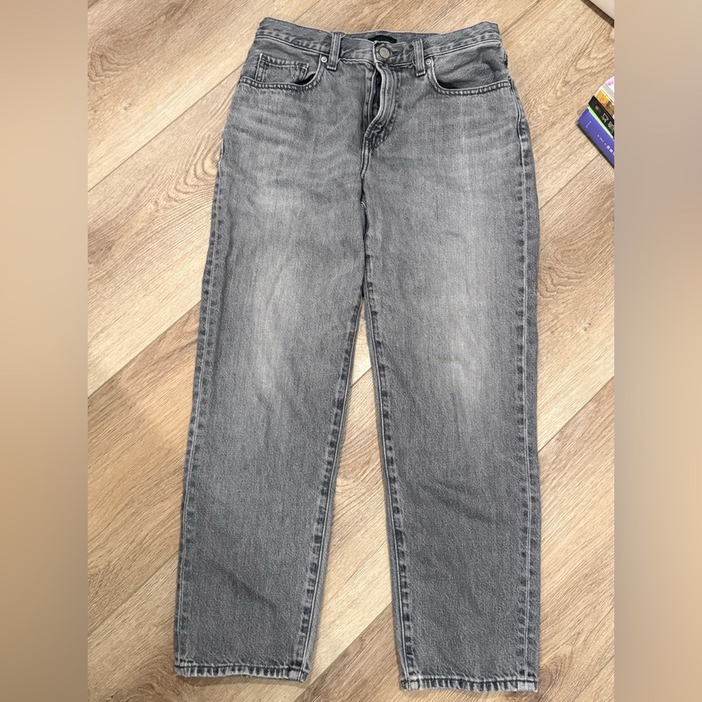 Uniqlo Women’s Classic Gray Straight Jeans